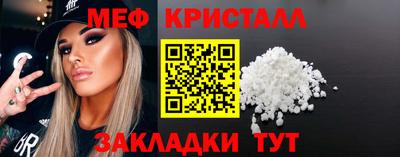 а пвп мука Свободный