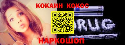 ГАЛЛЮЦИНОГЕННЫЕ ГРИБЫ Рязань