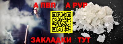 кокаин колумбия Рыбинск