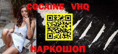 таблы Северобайкальск