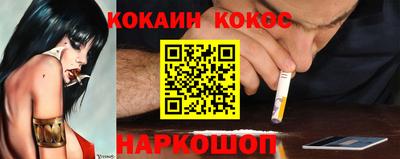 а пвп мука Свободный