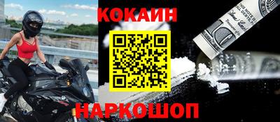 ГАЛЛЮЦИНОГЕННЫЕ ГРИБЫ Рязань