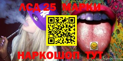 кокаин колумбия Рыбинск