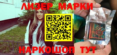кокаин колумбия Рыбинск