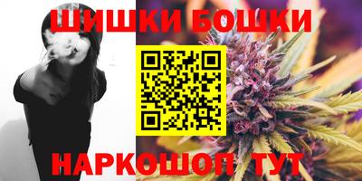таблы Северобайкальск