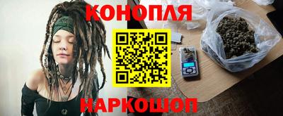 таблы Северобайкальск