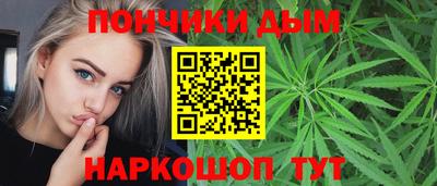 а пвп мука Свободный