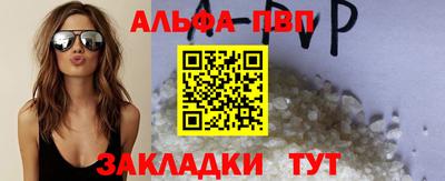 дистиллят марихуана Рузаевка