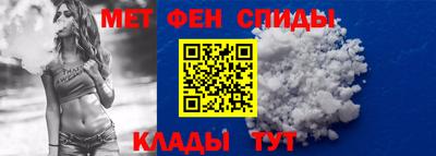 а пвп мука Свободный