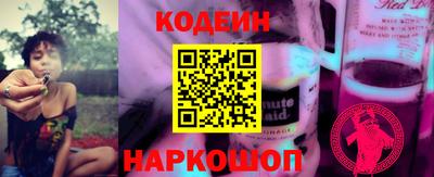 ГАЛЛЮЦИНОГЕННЫЕ ГРИБЫ Рязань