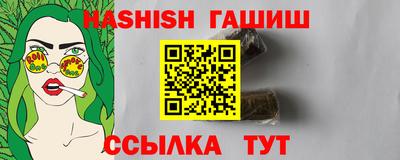 а пвп мука Свободный