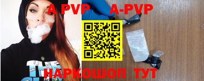дистиллят марихуана Рузаевка