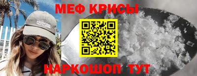 ГАЛЛЮЦИНОГЕННЫЕ ГРИБЫ Рязань