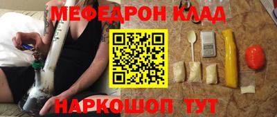 а пвп мука Свободный